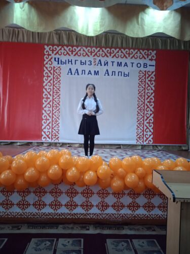 Чыңгыз Айтматов-аалам алпы. 12-декабрь Адабият күнү