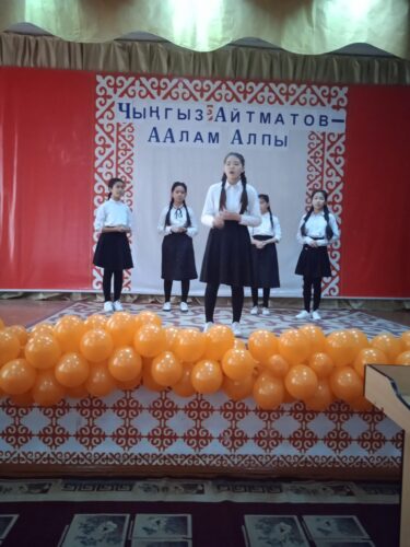 Чыңгыз Айтматов-аалам алпы. 12-декабрь Адабият күнү