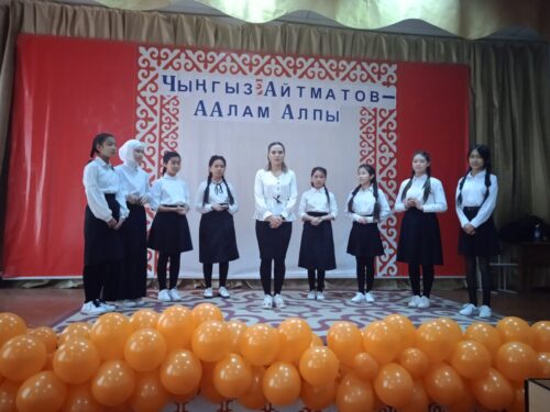 Чыңгыз Айтматов-аалам алпы. 12-декабрь Адабият күнү
