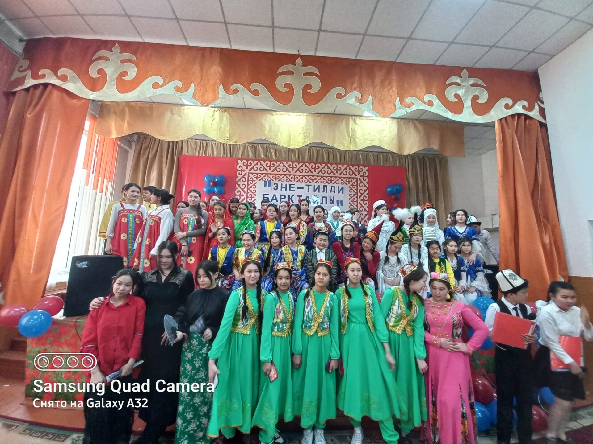 21-февраль – Бүткүл дүйнөлүк эне тилдин Эл аралык күнү – Школа-гимназия ...